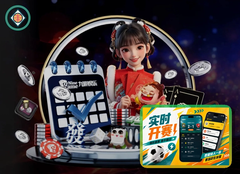 安全升级阶段