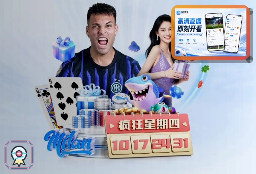 问鼎pg浏览器版页面展示